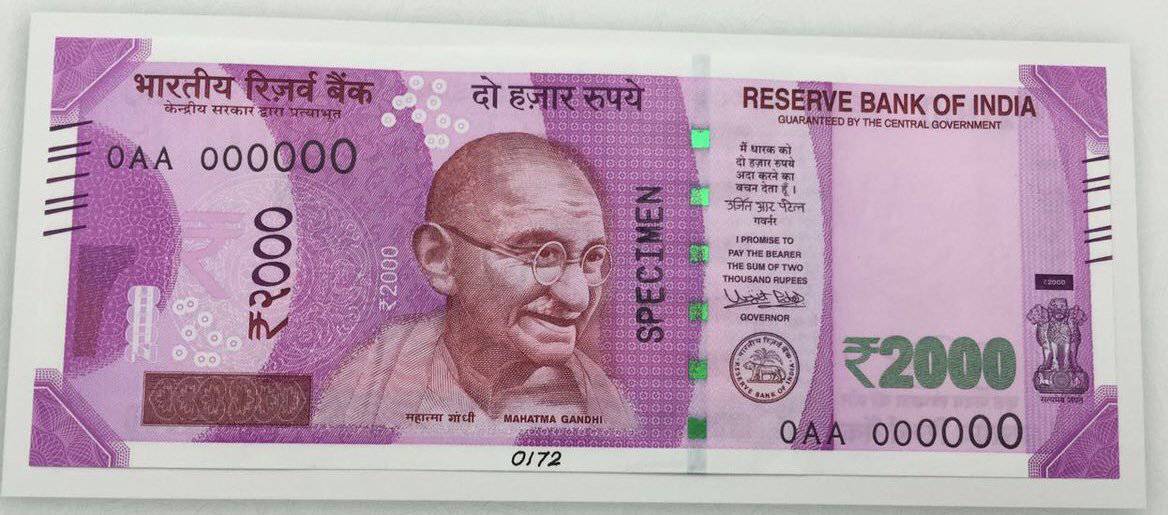 Rs. 500 and Rs. 1000 notes will not be used from midnight onwards